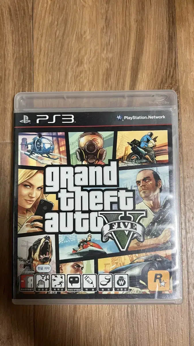 PS3 GTA5